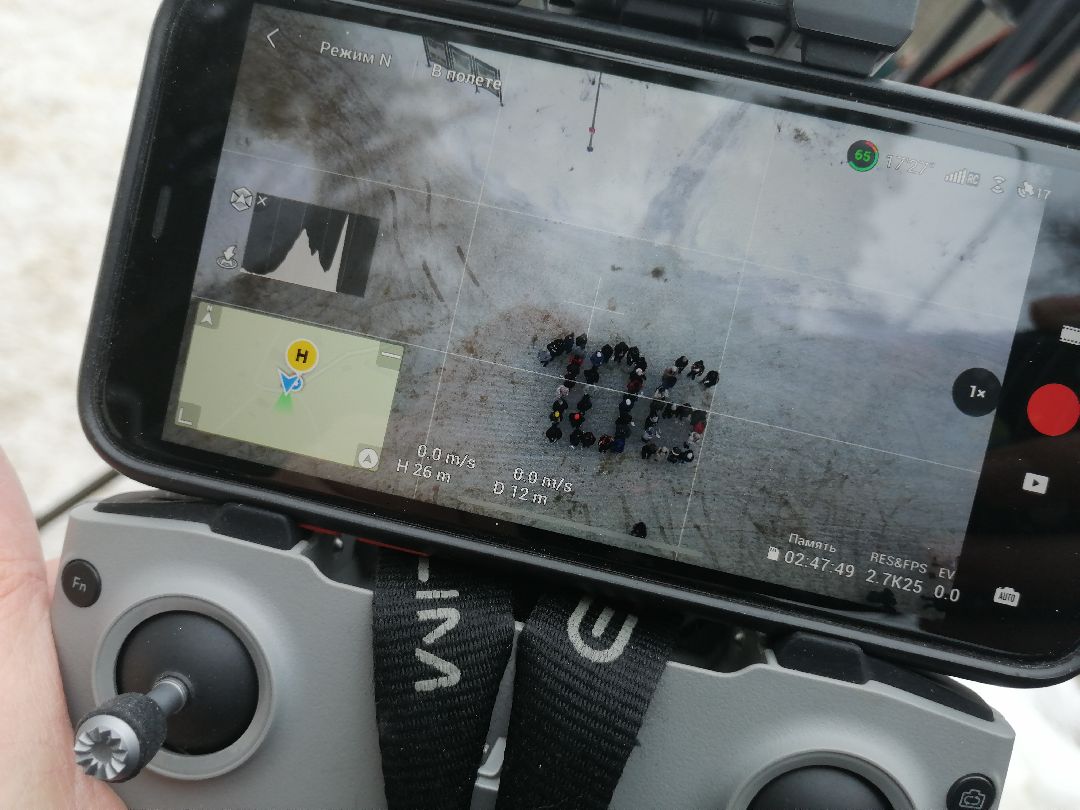 Протвино, Серпухов, образование, патриотизм