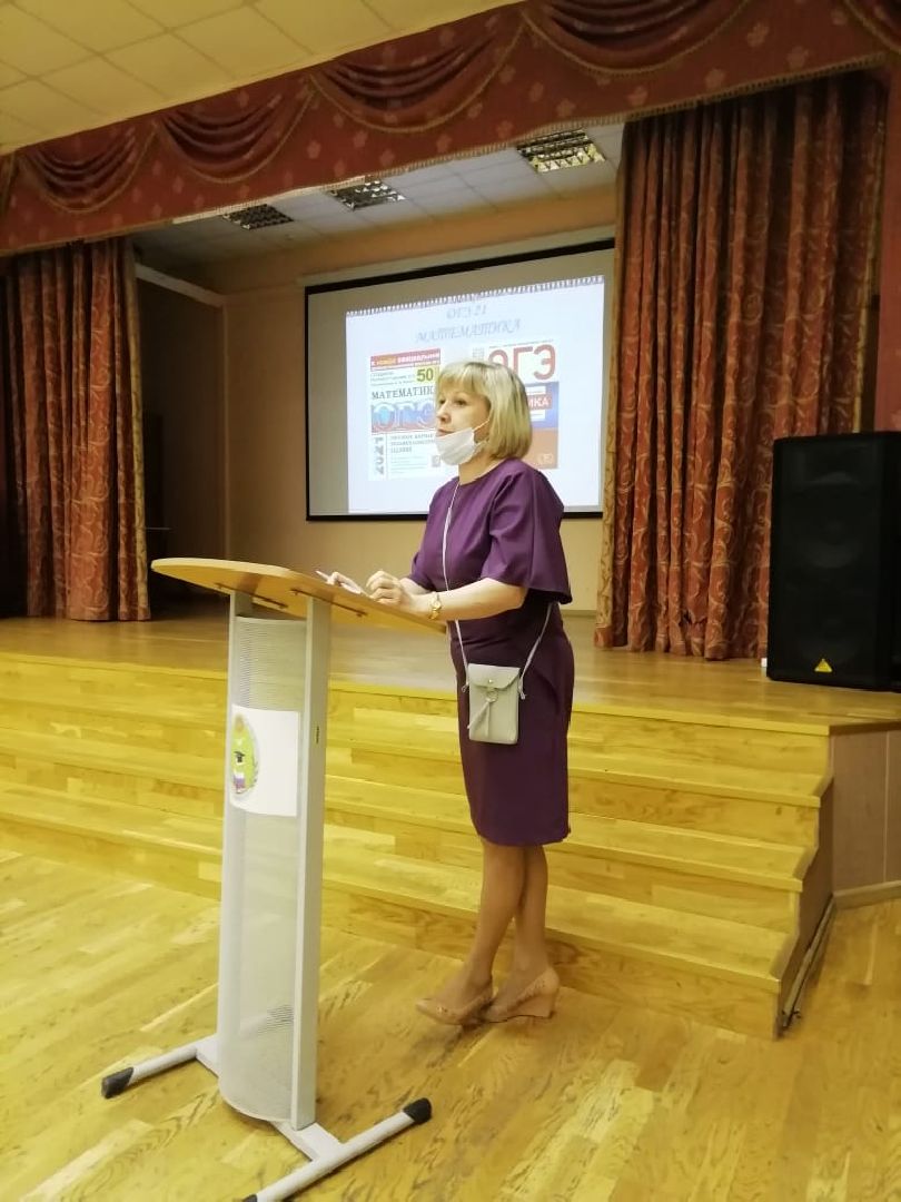 Лобня, образование, школа