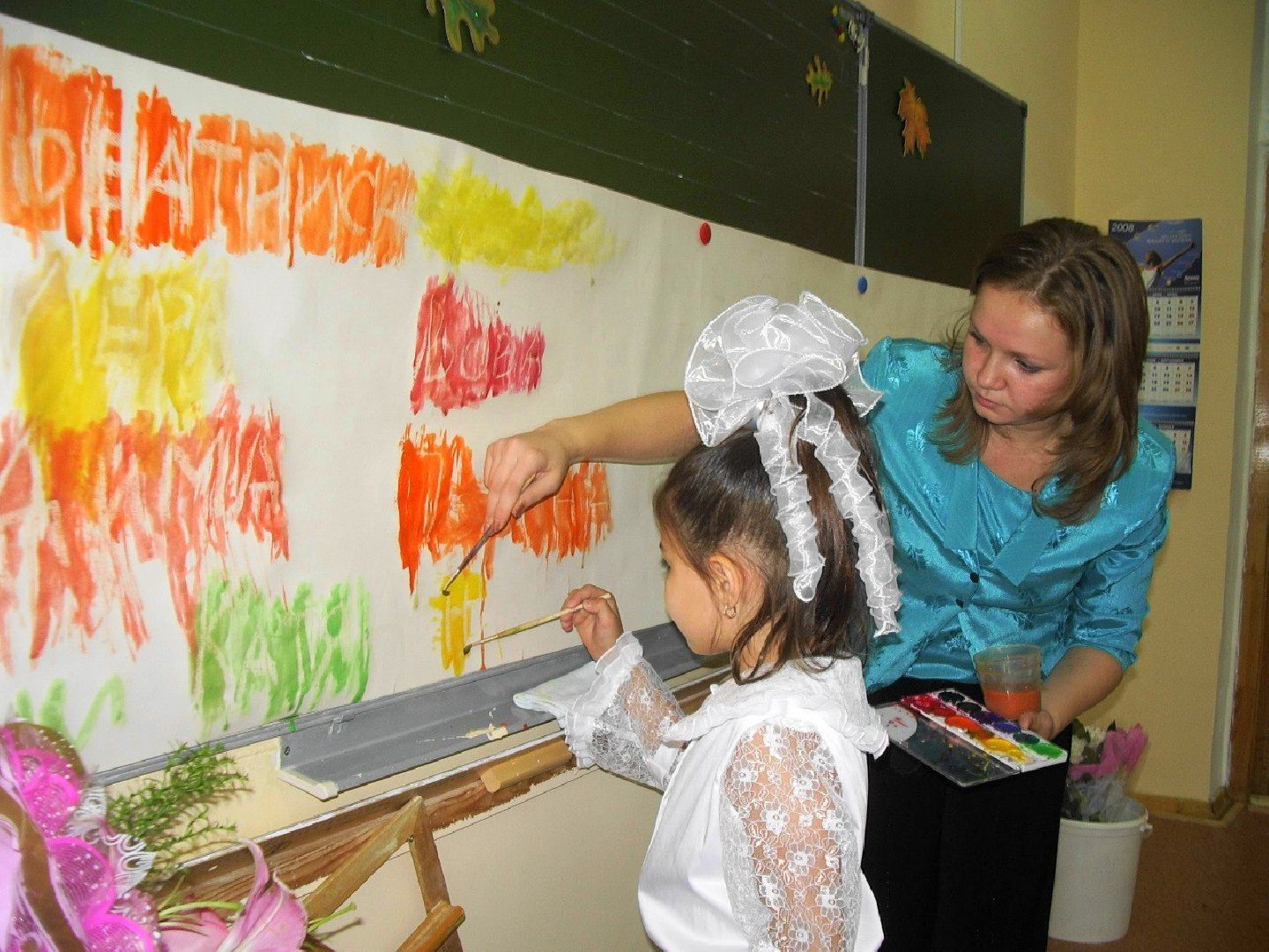 Лобня, образование, школа