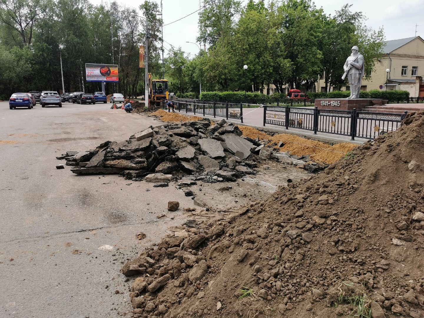 Подольск, дорога