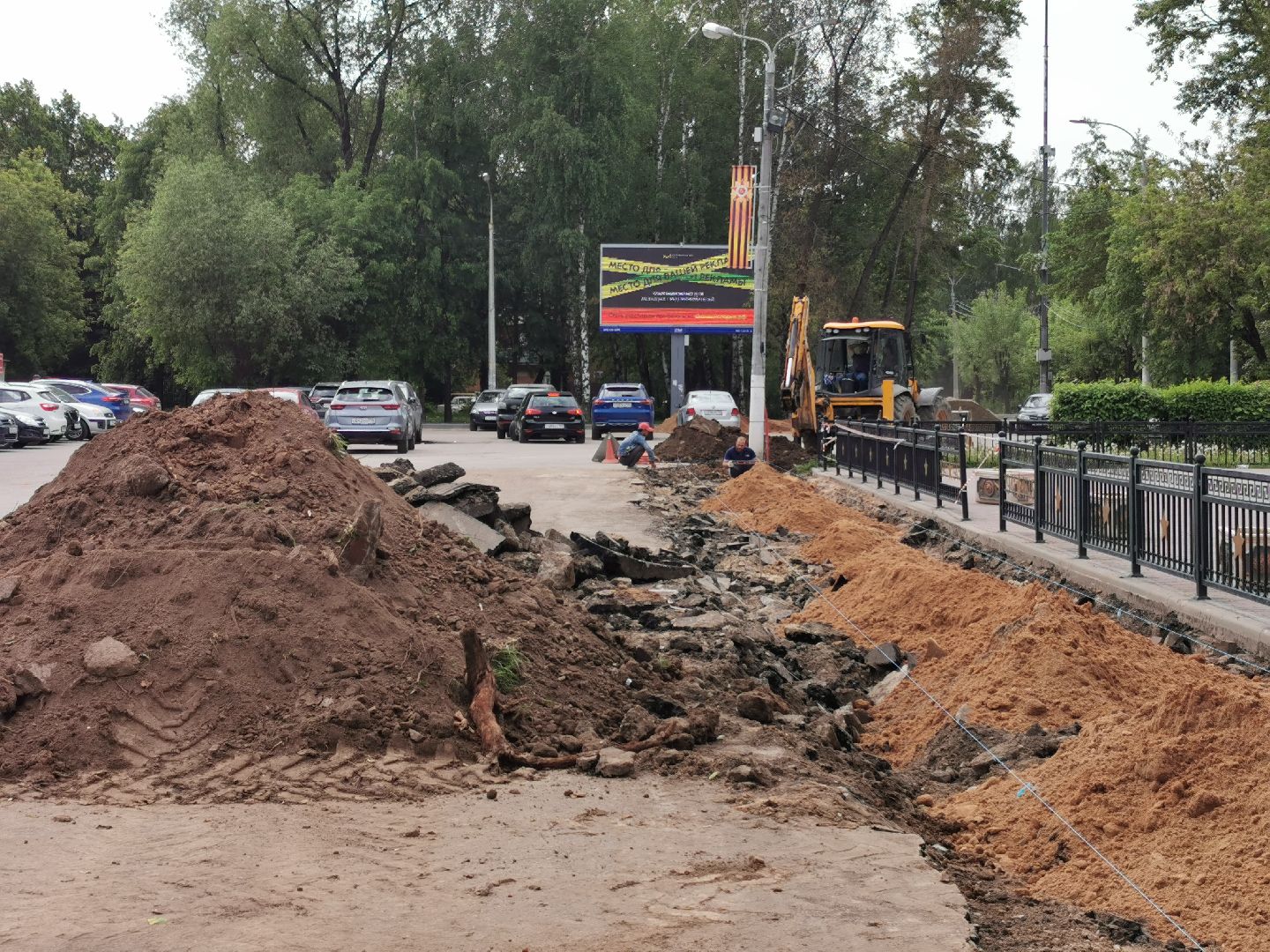 Подольск, дорога