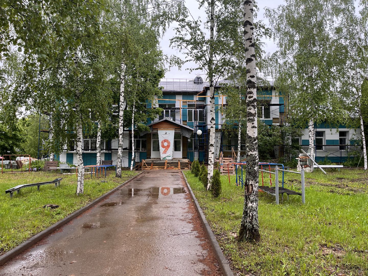 Шаховская, ремонт, детский сад