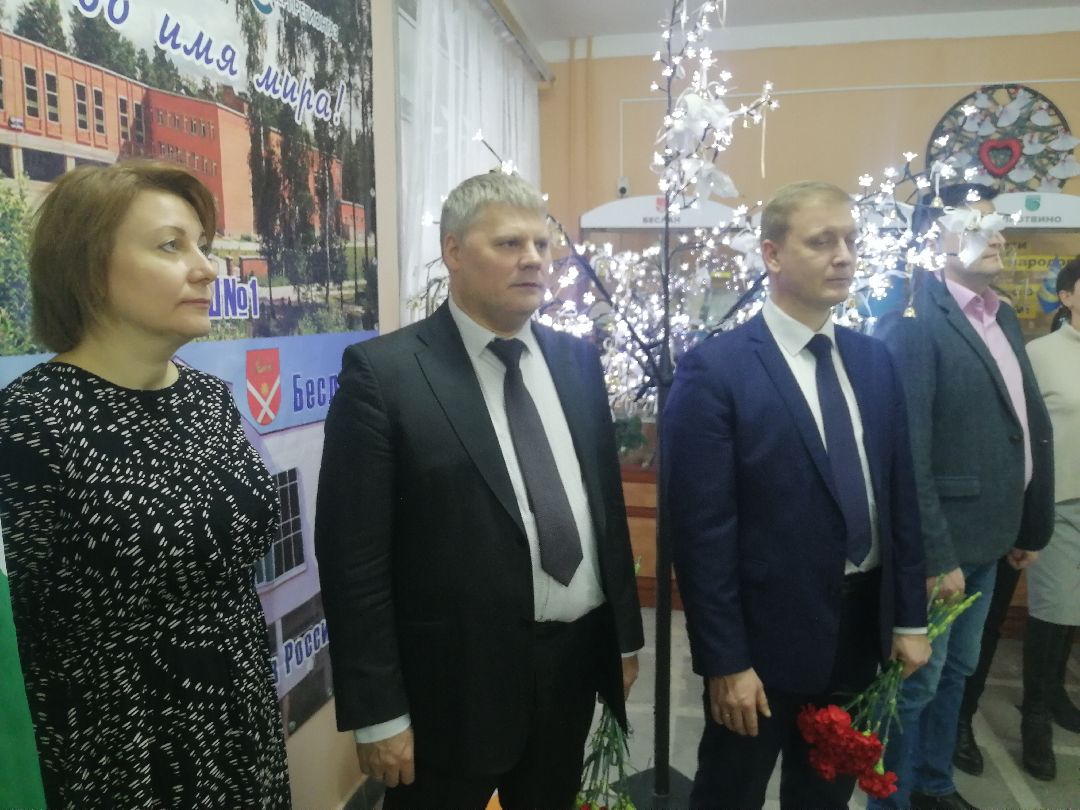 Протвино, общество