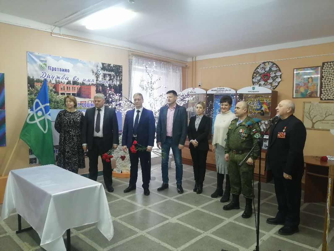 Протвино, общество