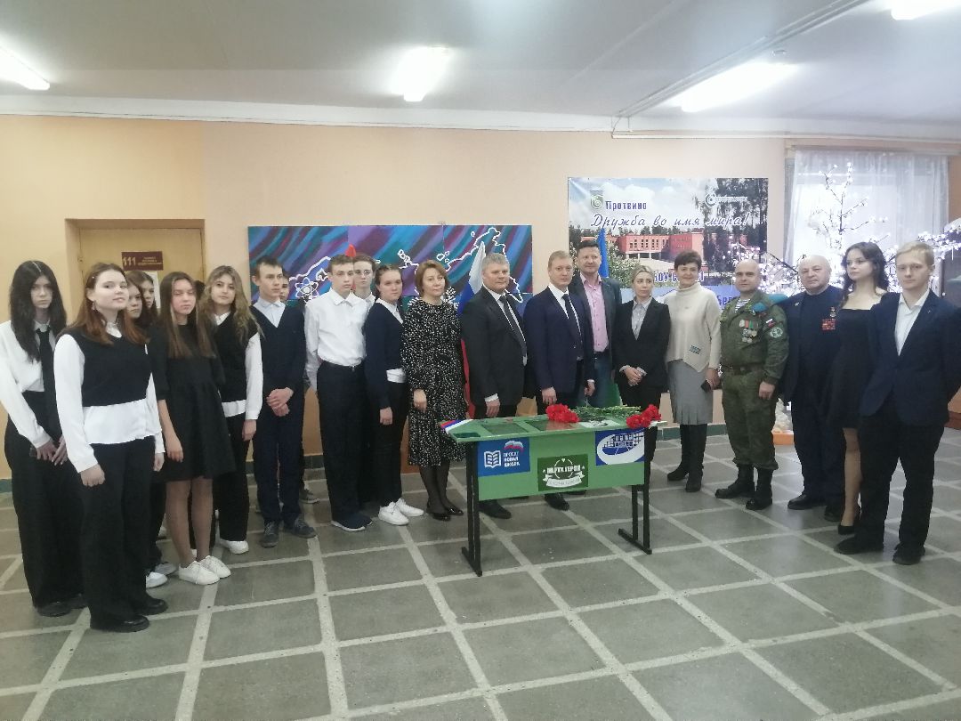 Протвино, общество