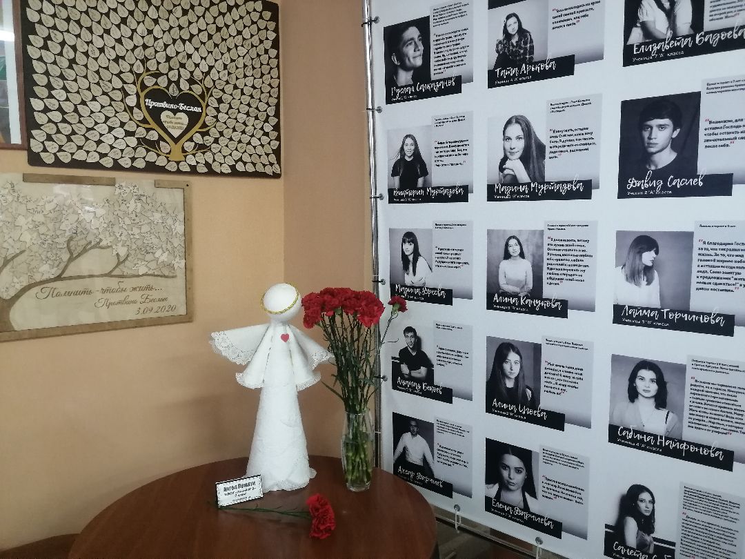 Протвино, общество