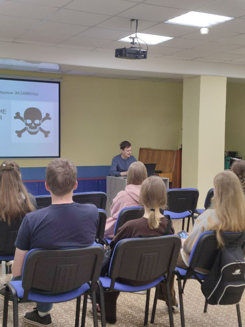 Медицина, встреча со специалистом, библиотека семейного чтения, Дубна