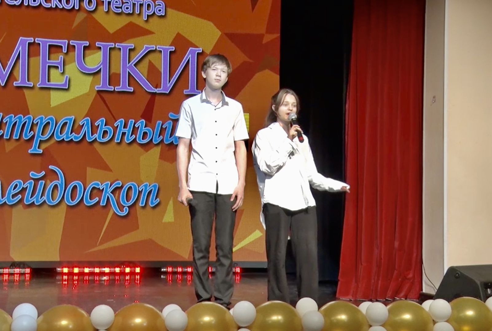 Клин, культура, театры, конкурс, общество