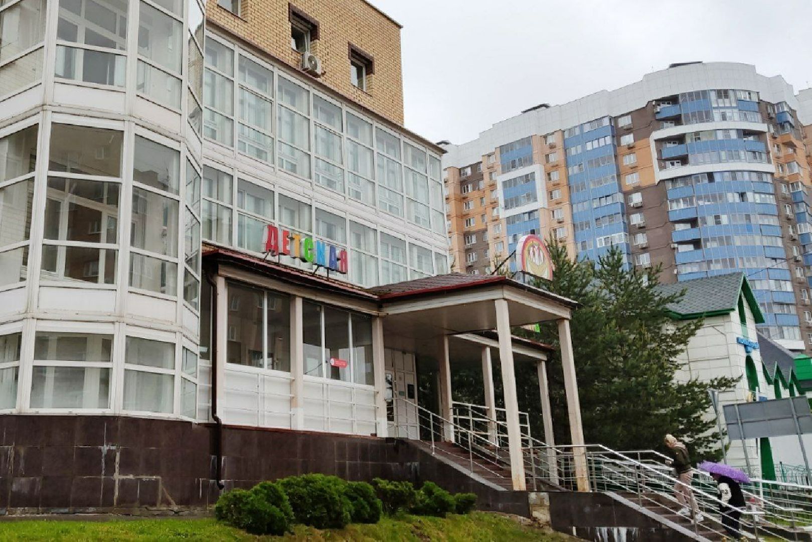 Солнечногорск, детская поликлиника, дети, здоровье, медицина