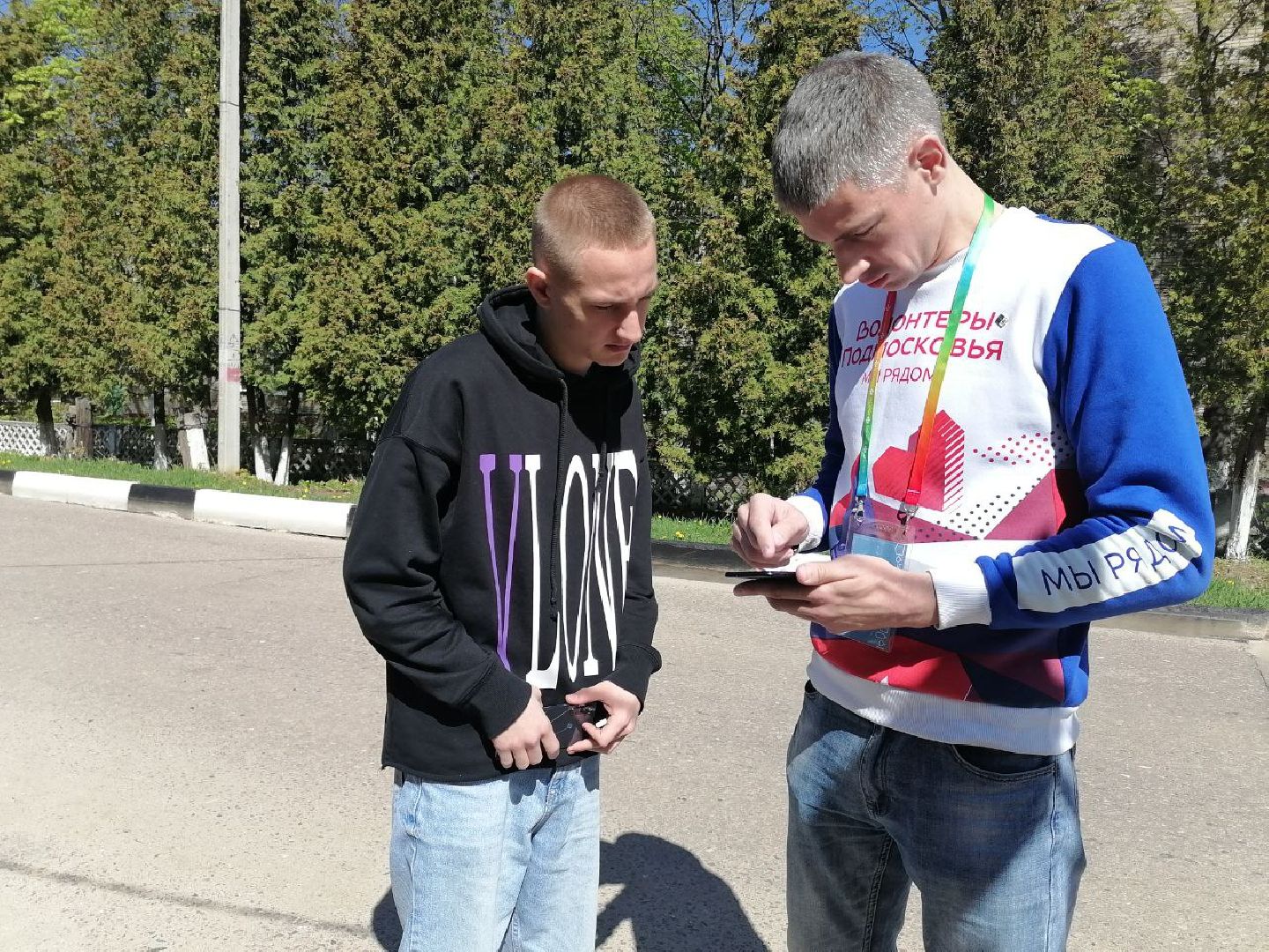 Кашира, благоустройство, голосование, волонтёры