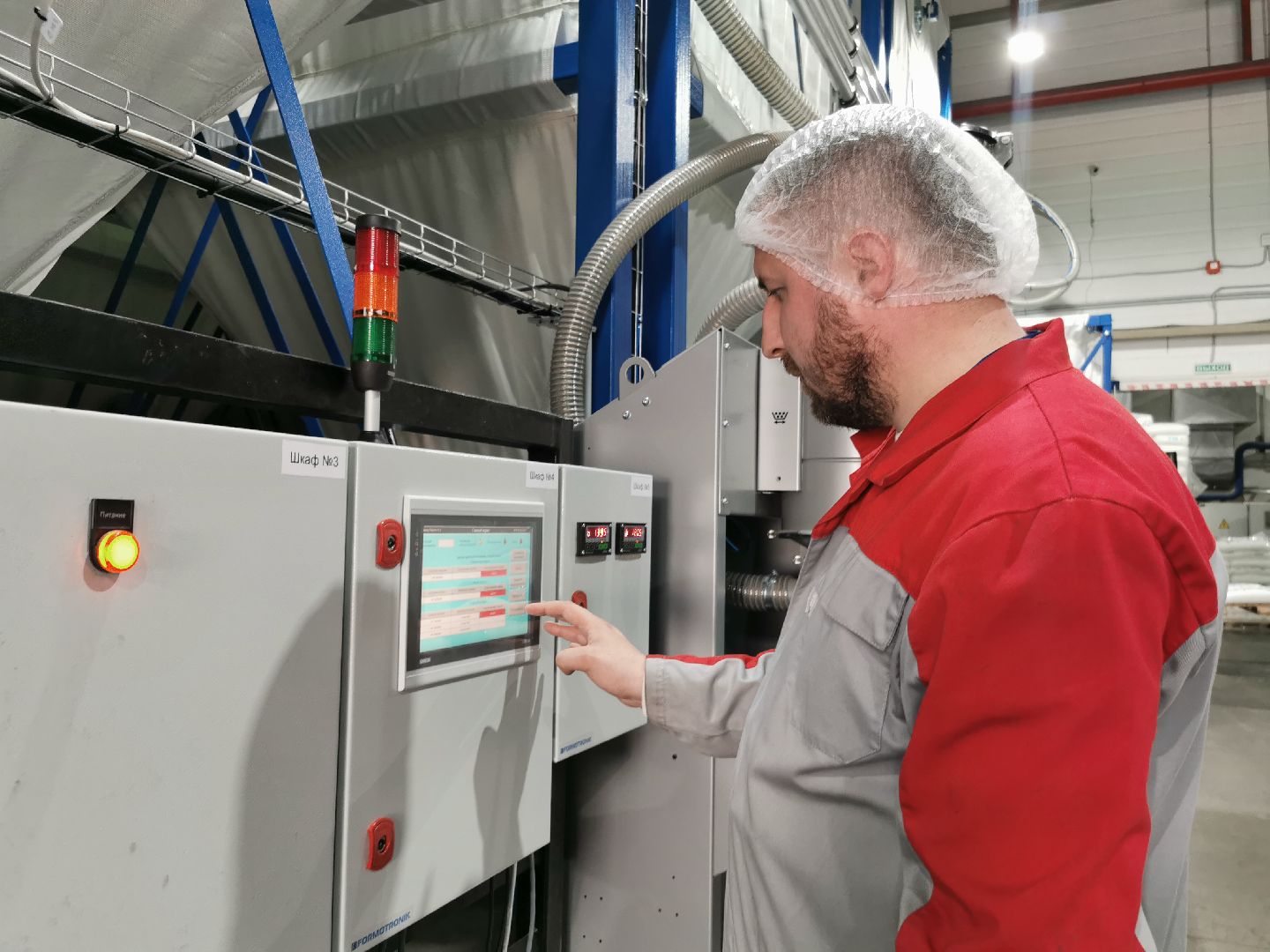 Подольск, экономика