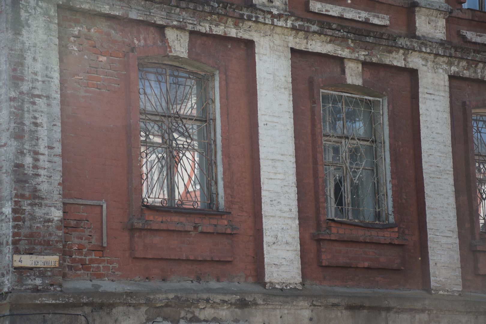 Павловский Посад, городской округ Павловский Посад, снос здания, ветхое жильё, аварийное жильё