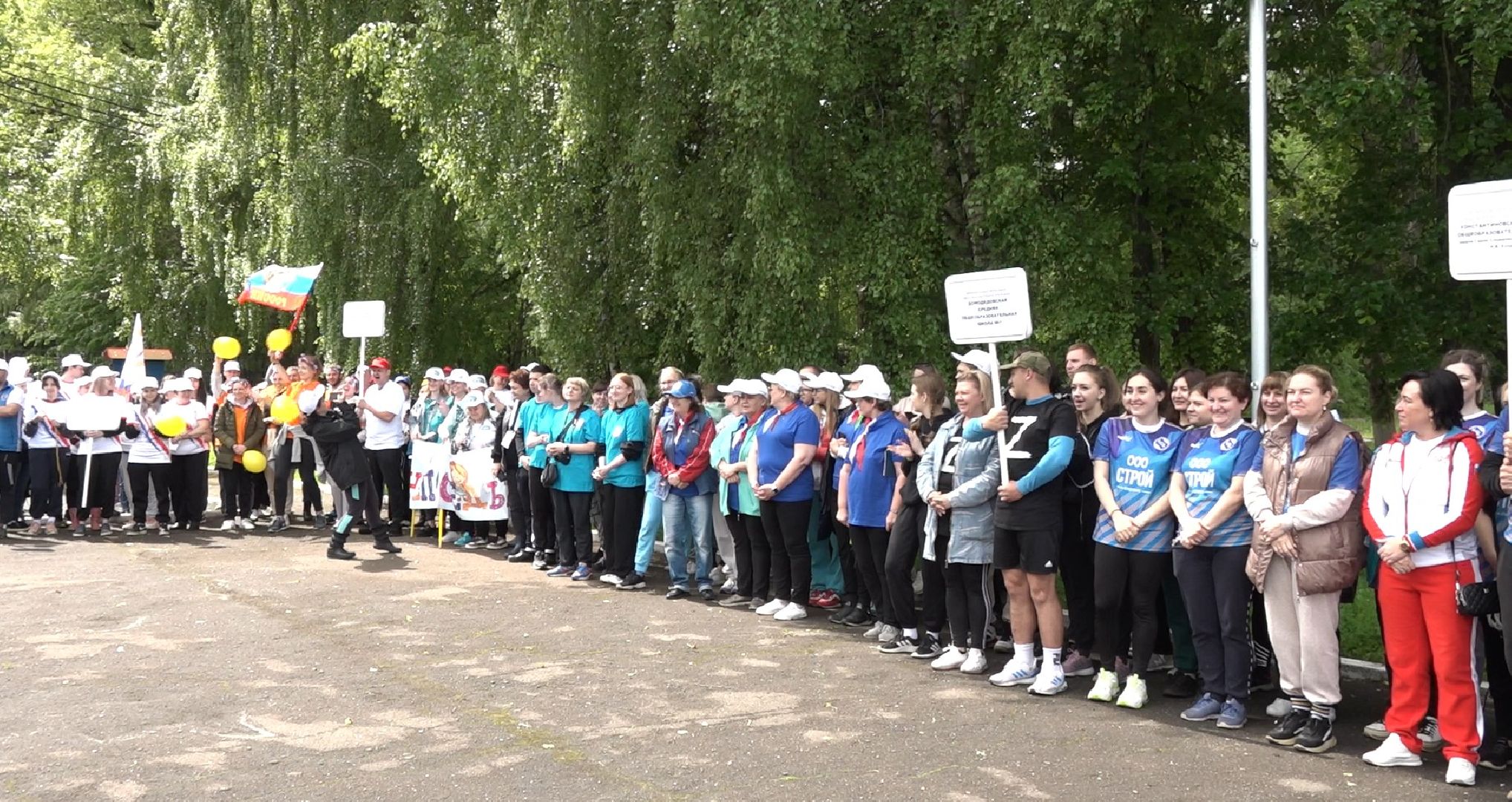 туристический слёт, Домодедово