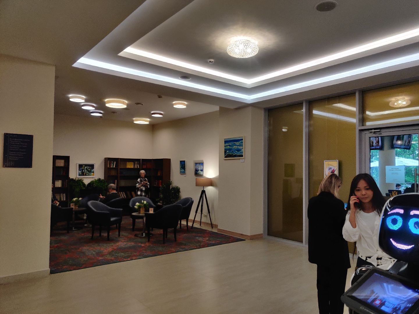 Красноармейск, Пушкинский, туризм, всё включено, загородный отдых