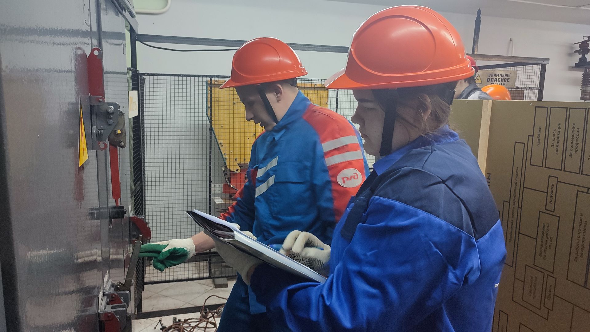 Кашира, Ожерелье, колледж, экзамен, электроснабжение