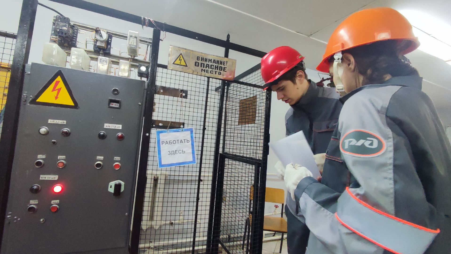 Кашира, Ожерелье, колледж, экзамен, электроснабжение