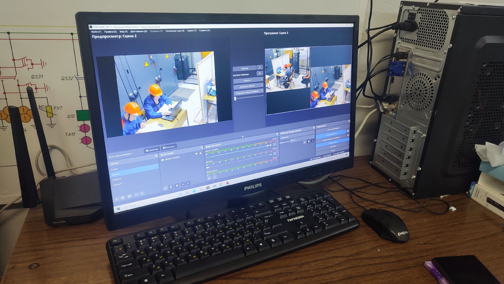 Кашира, Ожерелье, колледж, экзамен, электроснабжение