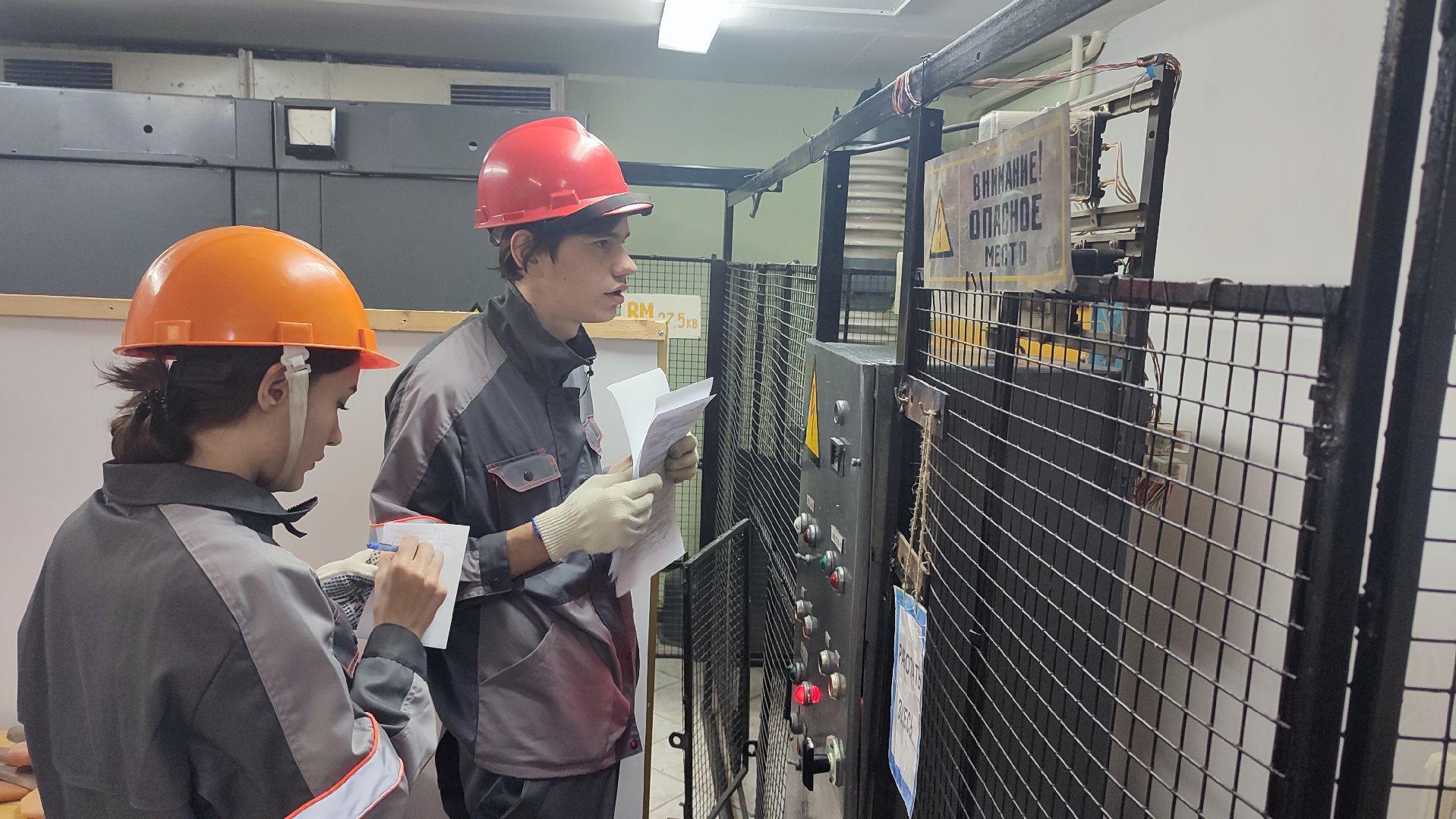 Кашира, Ожерелье, колледж, экзамен, электроснабжение