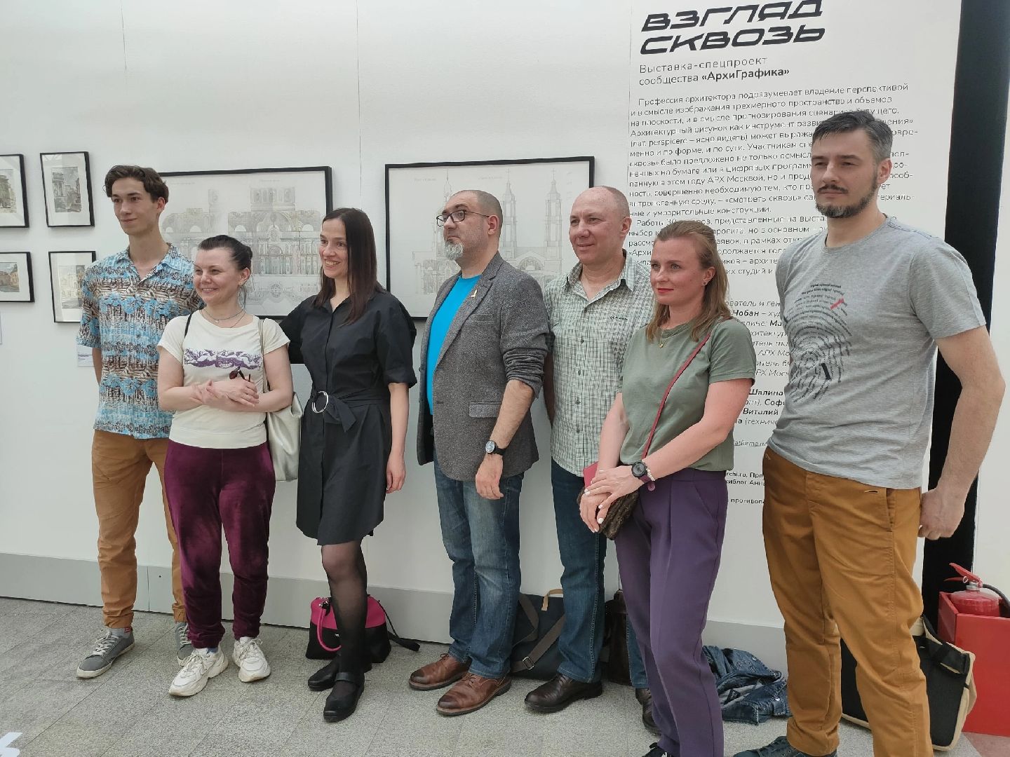 АрхиГрафика, АРХ Москва, Взгляд сквозь, Ногинск, Богородский городской округ