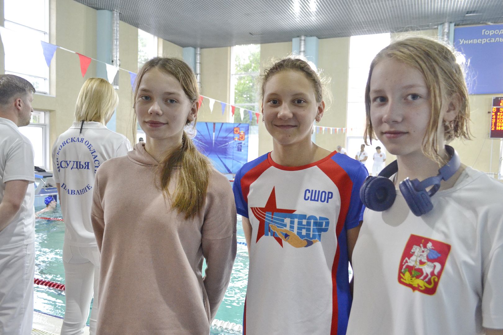 Балашиха, Подмосковье, спорт, плавание, соревнования