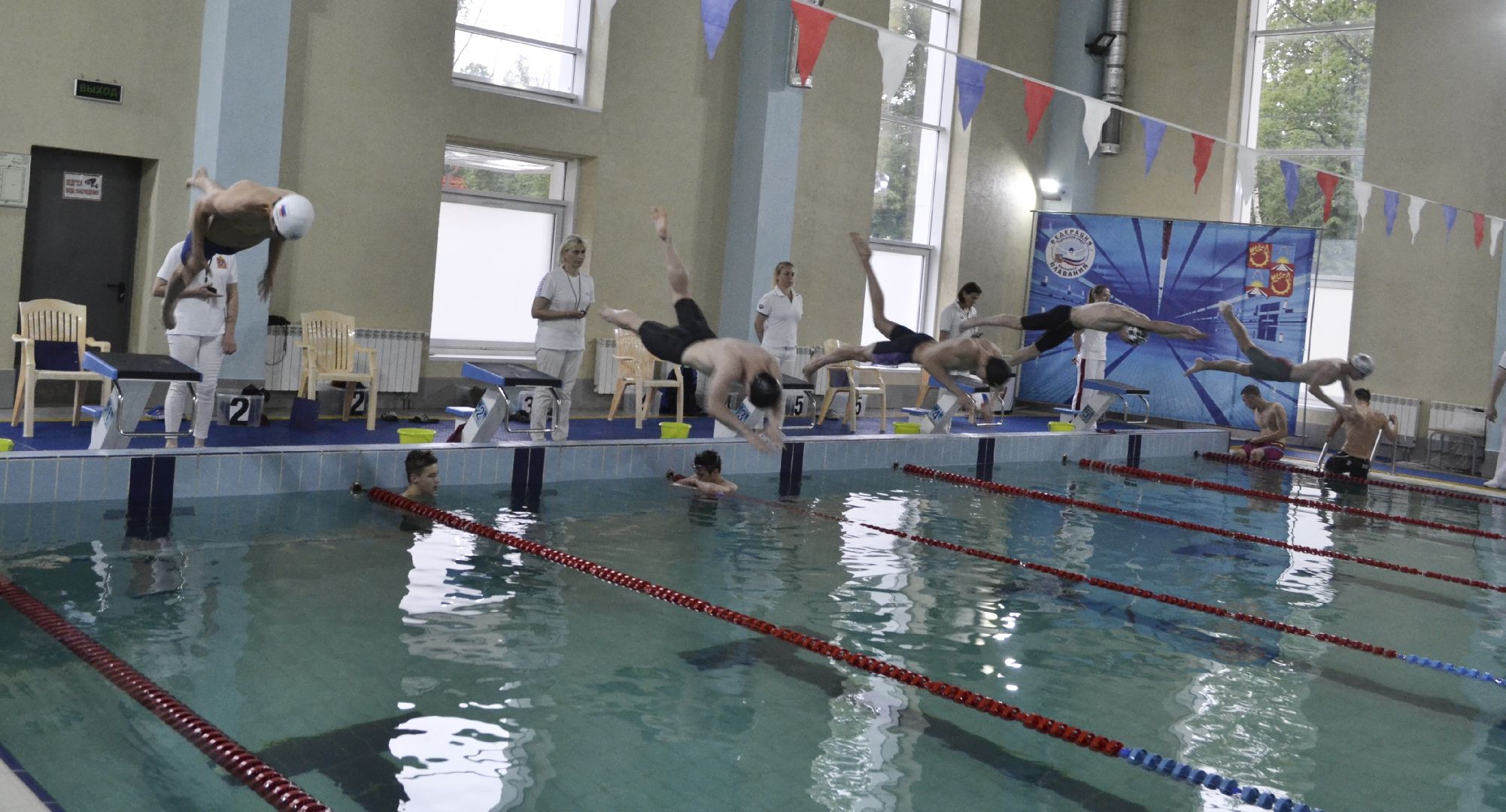 Балашиха, Подмосковье, спорт, плавание, соревнования