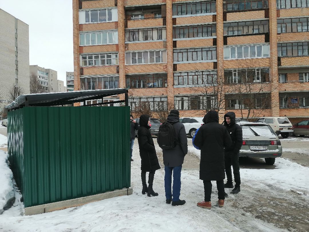 Протвино, ЖКХ