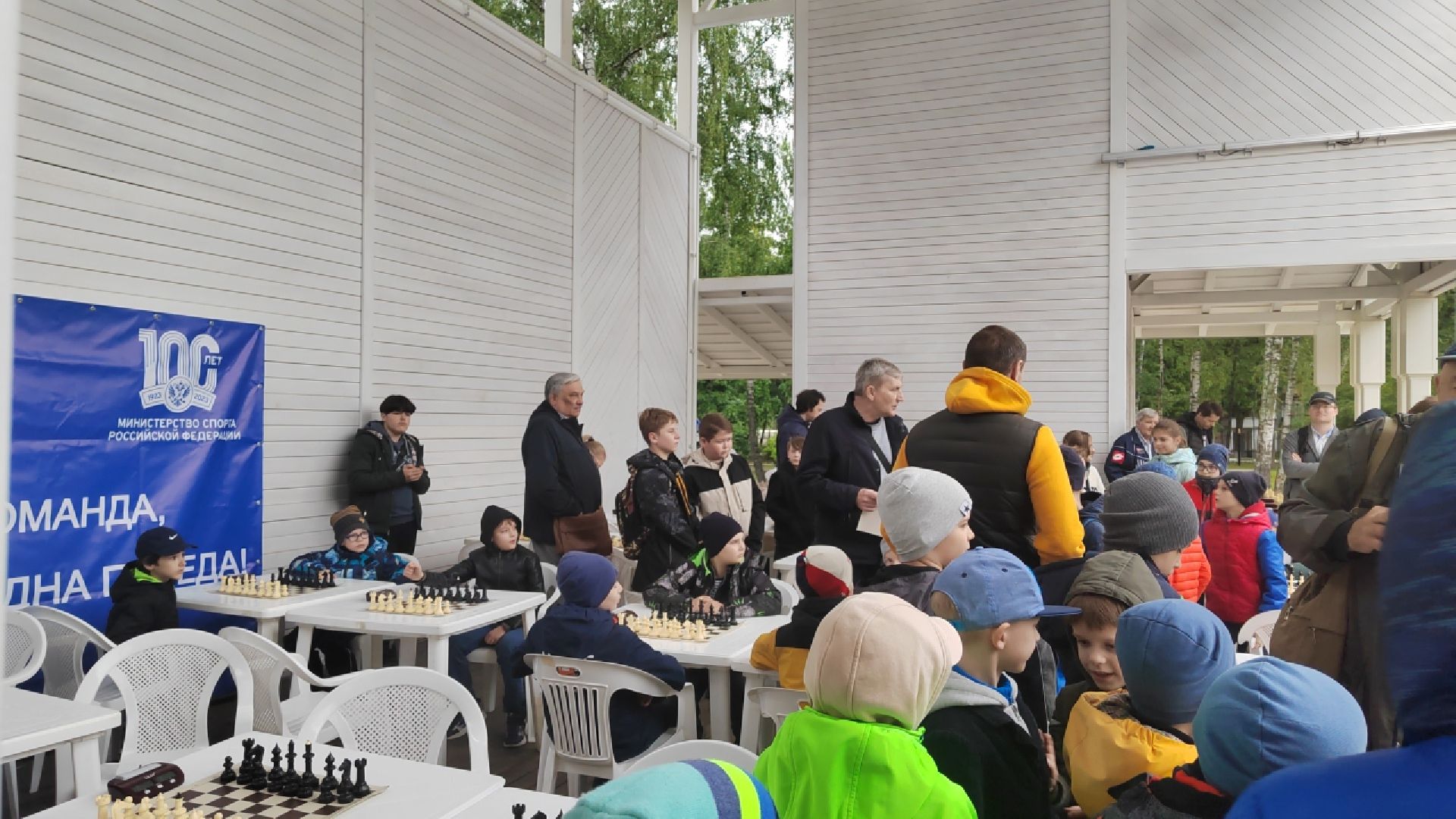 Пушкино, шахматы, молодежь, Кубок Губернатора Московской области