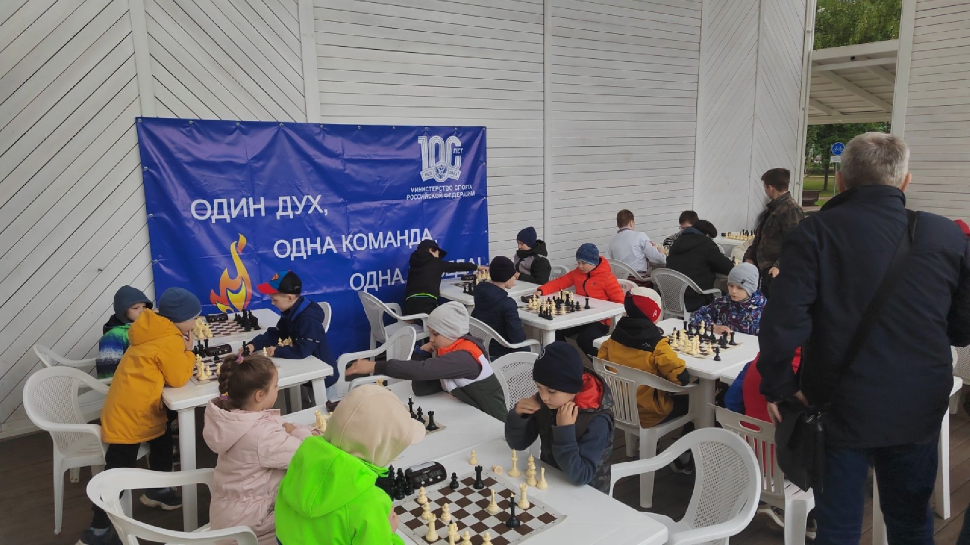 Пушкино, шахматы, молодежь, Кубок Губернатора Московской области