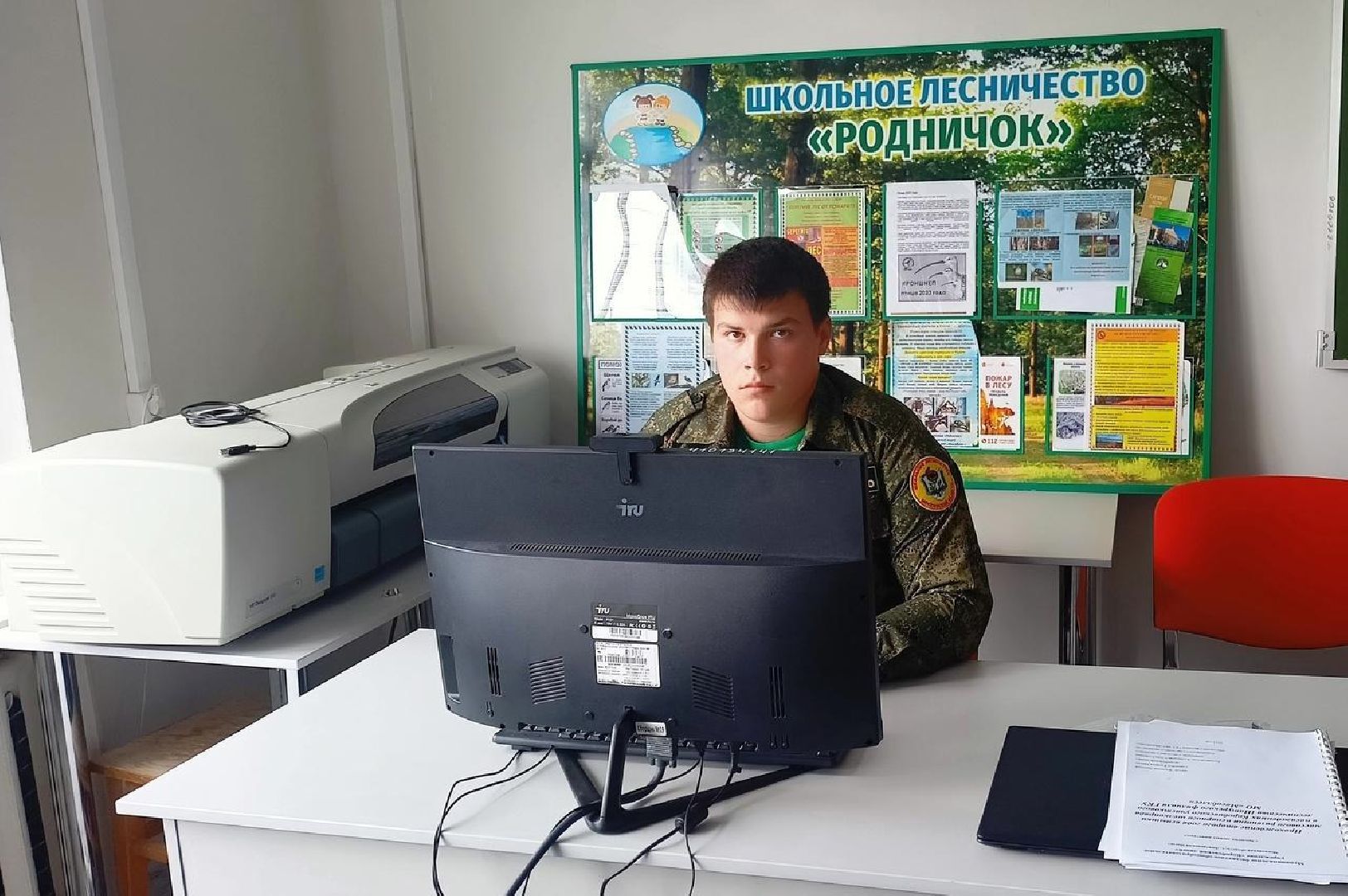 Шатура, Коробово, Лицей, учитель биологии, победители