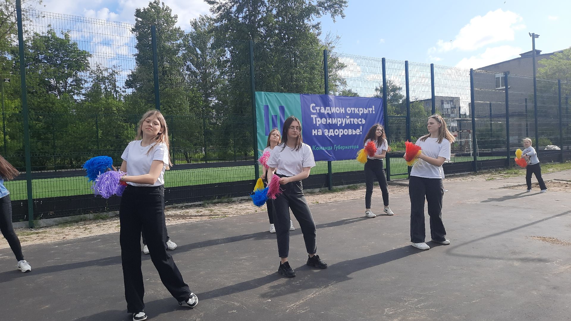 Шатура, спорт, игровая площадка, школа № 4