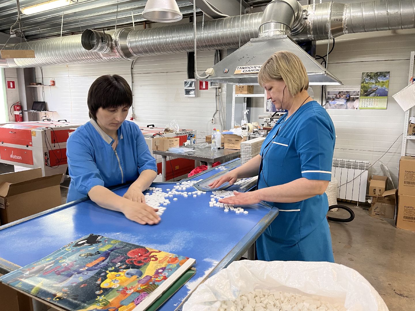 Шаховская, игрушки, игры для детей