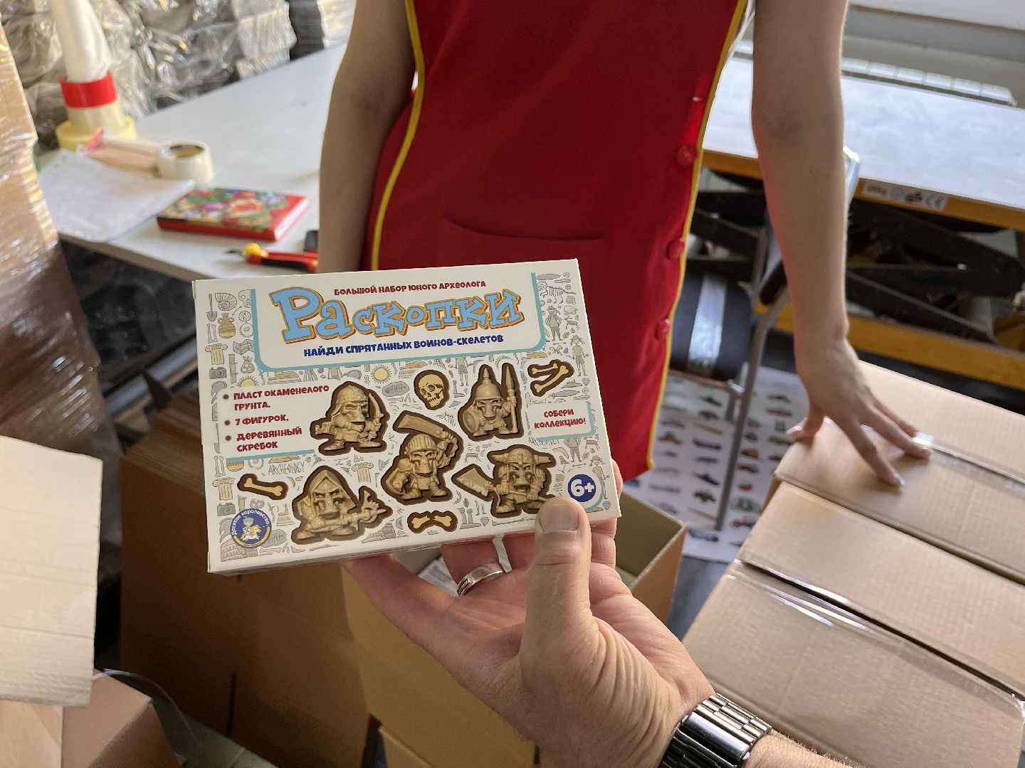 Шаховская, игрушки, игры для детей