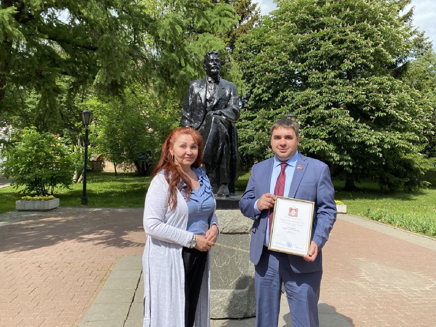 Чехов, награда, волонтер, депутат, Мособлдума