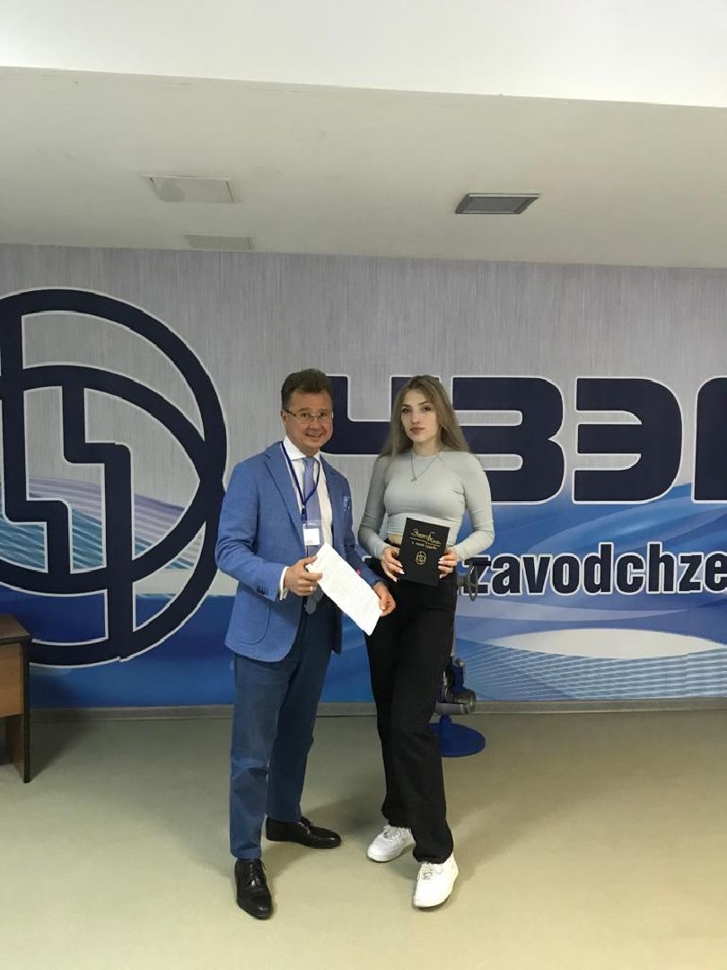 Чехов, образование, целевое обучение, Энергомаш, завод