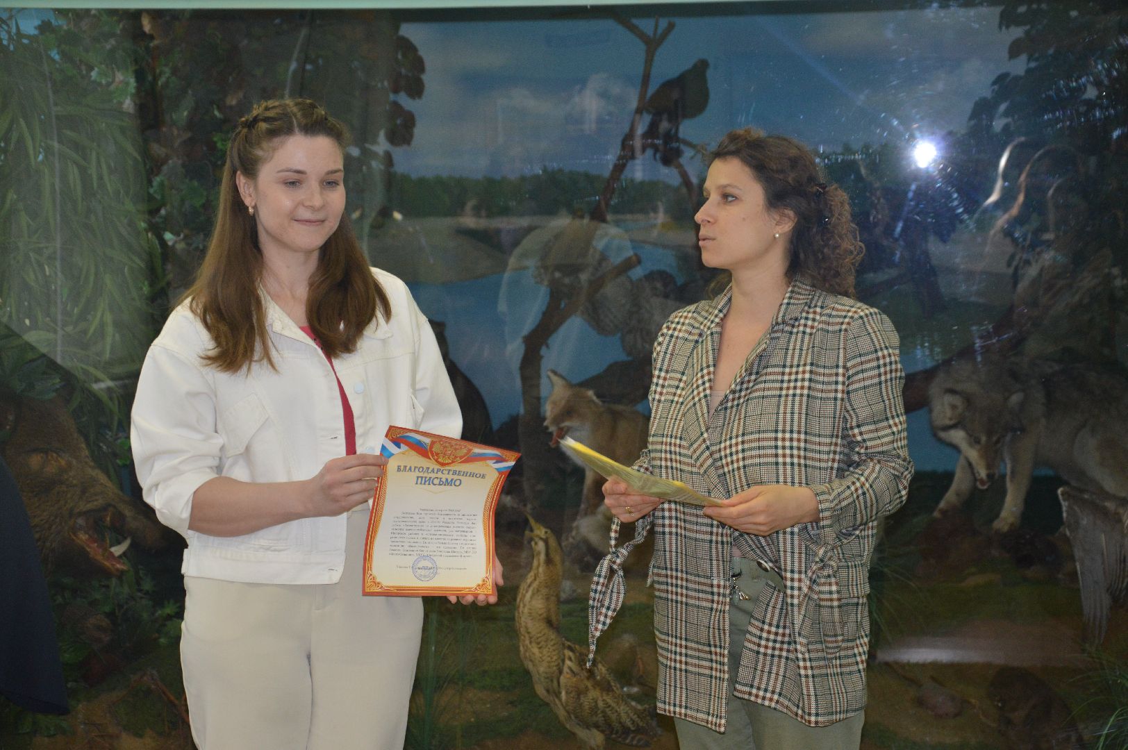 Шатура, Геккель, Музей, Могилевцева, выставка, награждение,