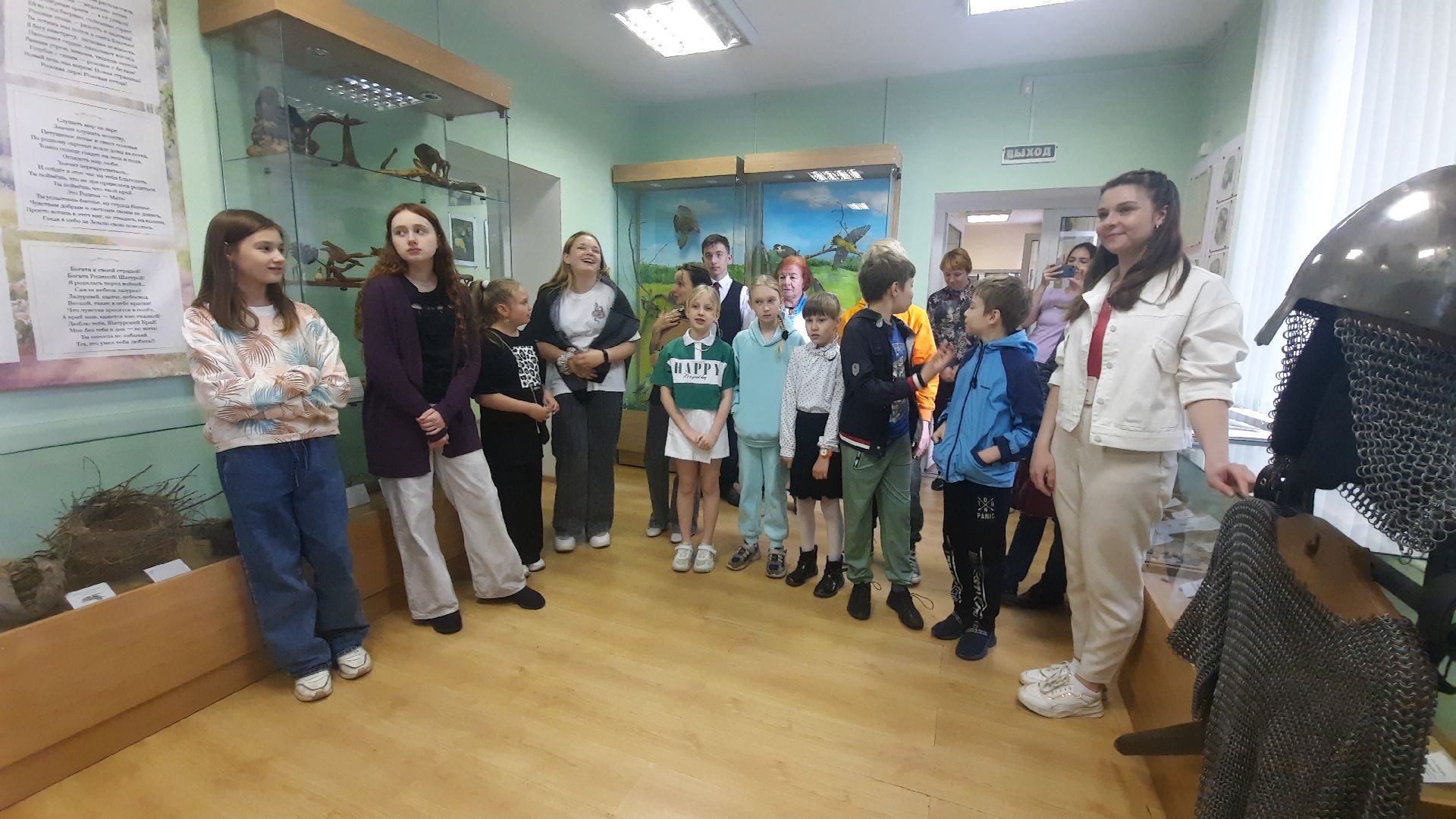 Шатура, Геккель, Музей, Могилевцева, выставка, награждение,