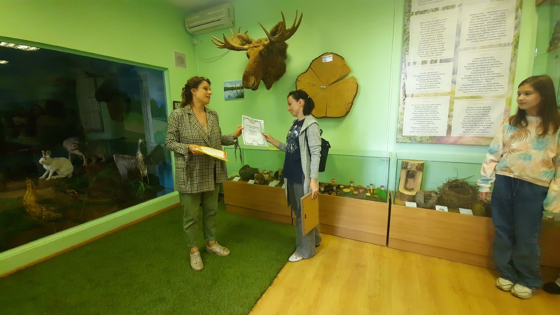 Шатура, Геккель, Музей, Могилевцева, выставка, награждение,