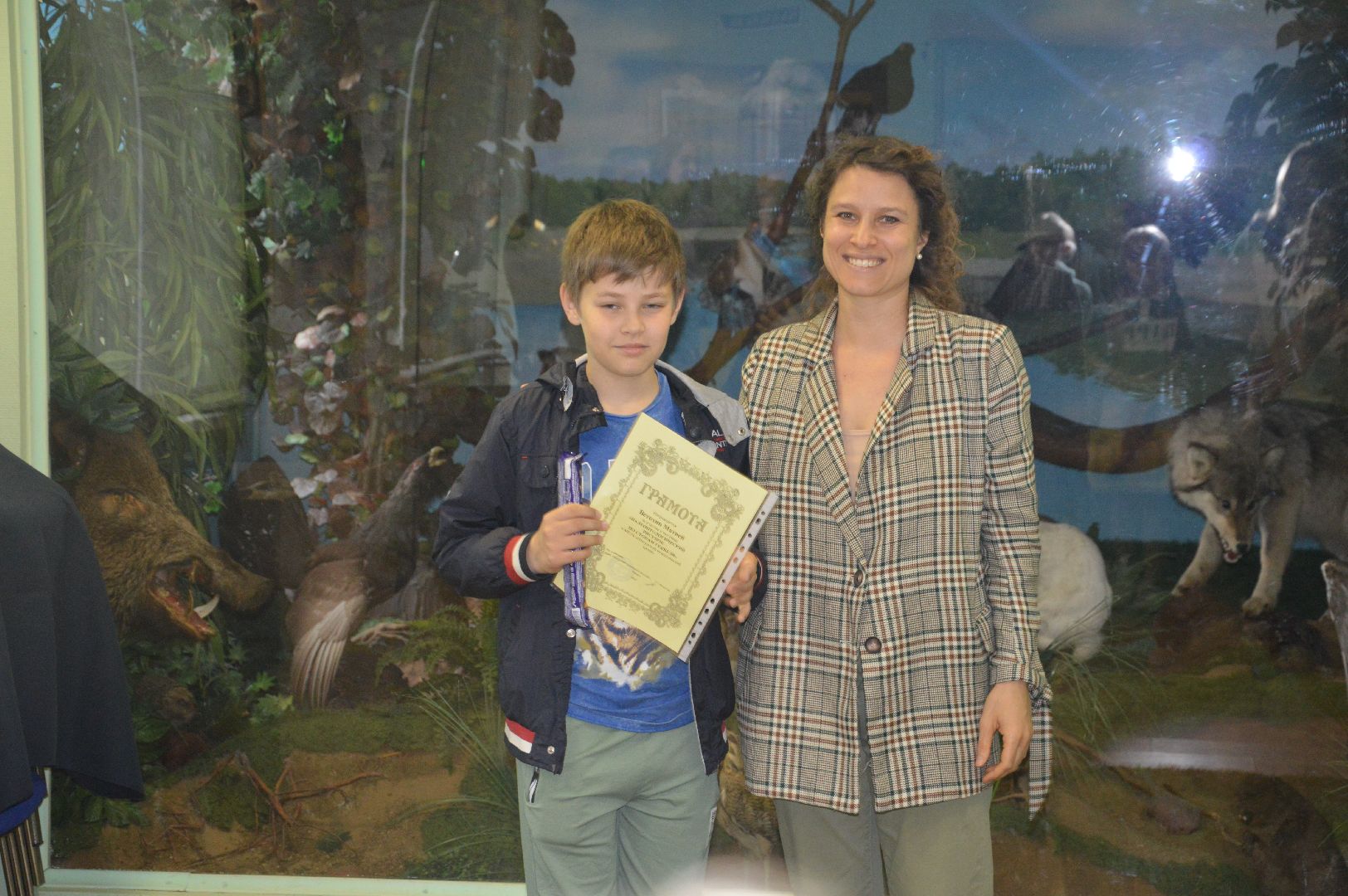 Шатура, Геккель, Музей, Могилевцева, выставка, награждение,