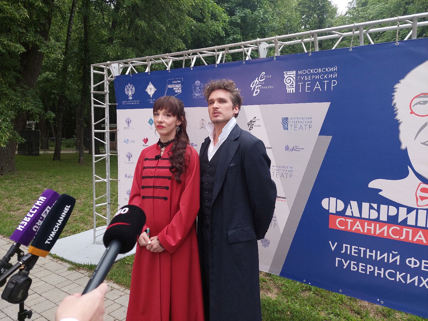 Фабрика Станиславского, фестиваль, Сергей Безруков