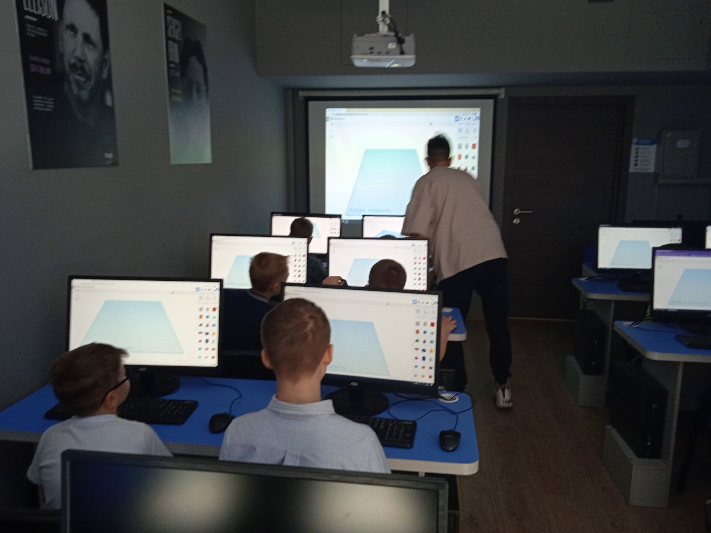 академия, ТОР, трёхмерное, моделирование, мастер-класс