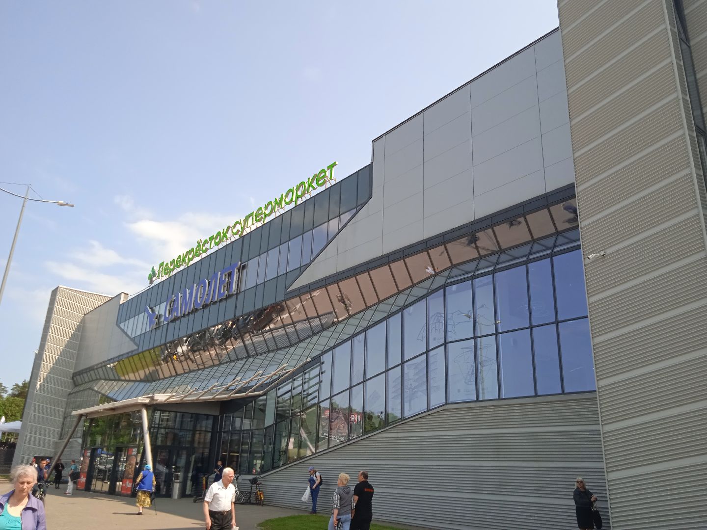 академия, ТОР, трёхмерное, моделирование, мастер-класс