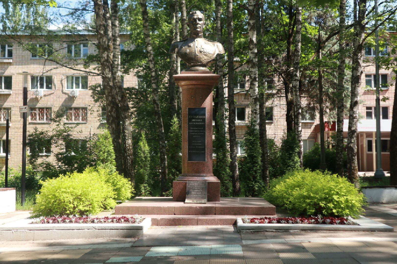 Пущино, благоустройство