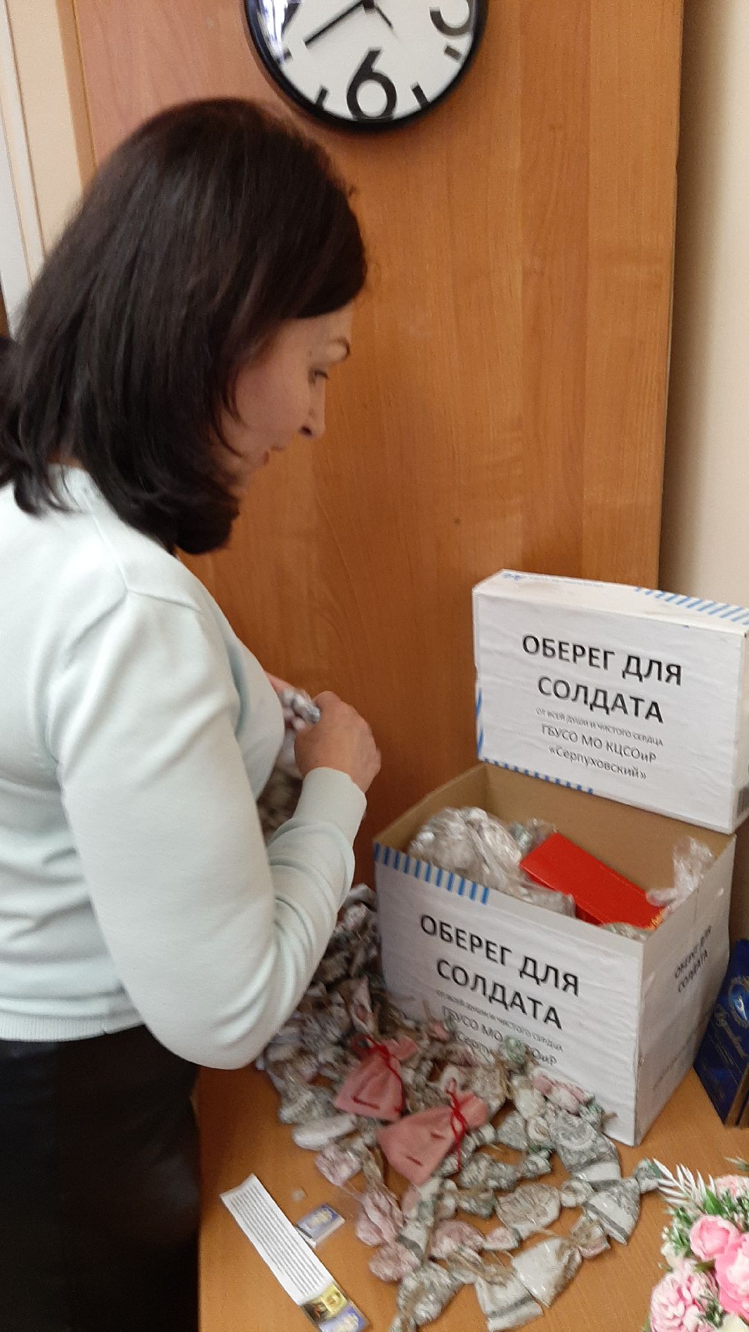 Серпухов, волонтеры