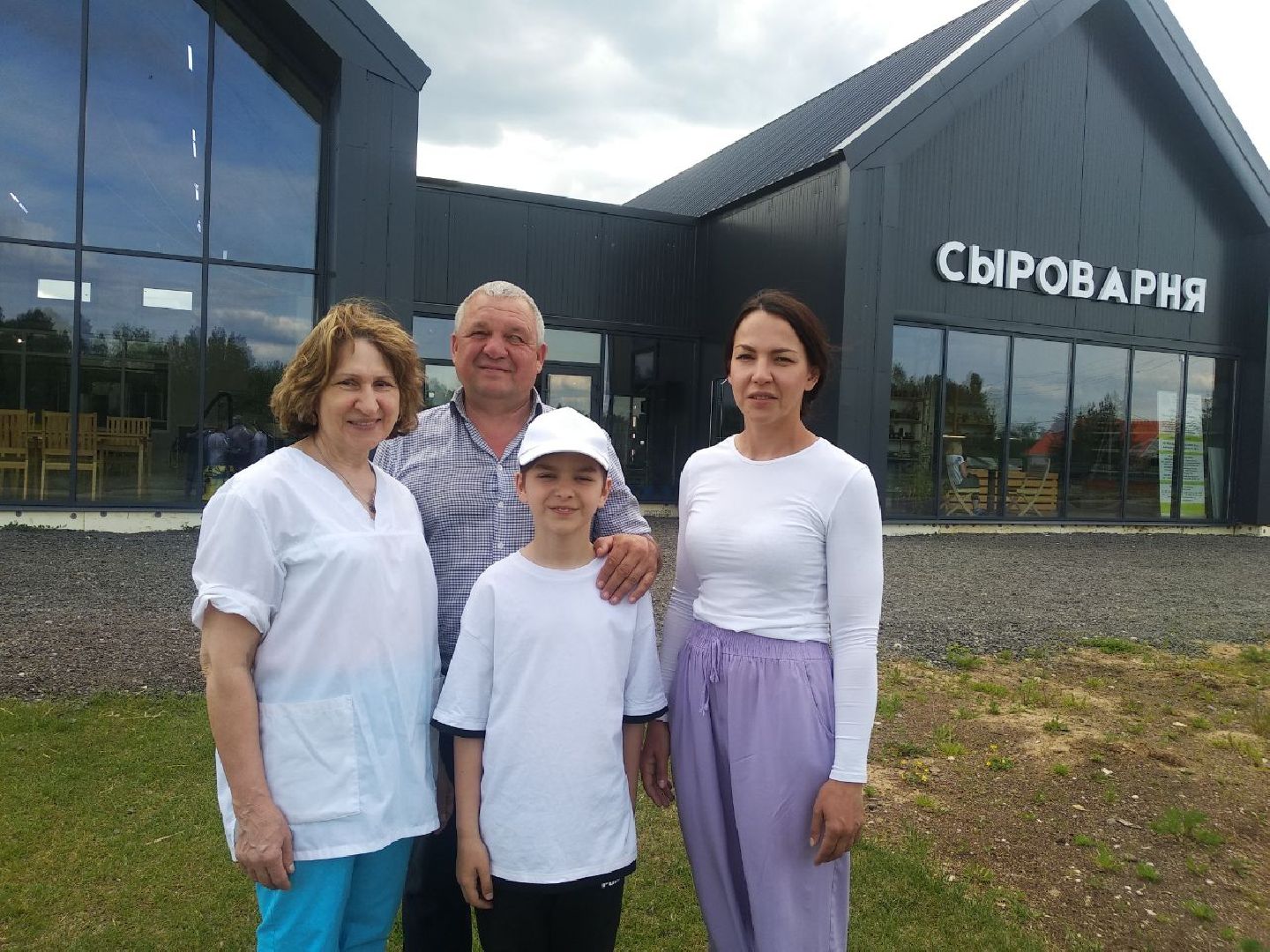 Дмитров, КФХ Свободный труд, ТПП РФ