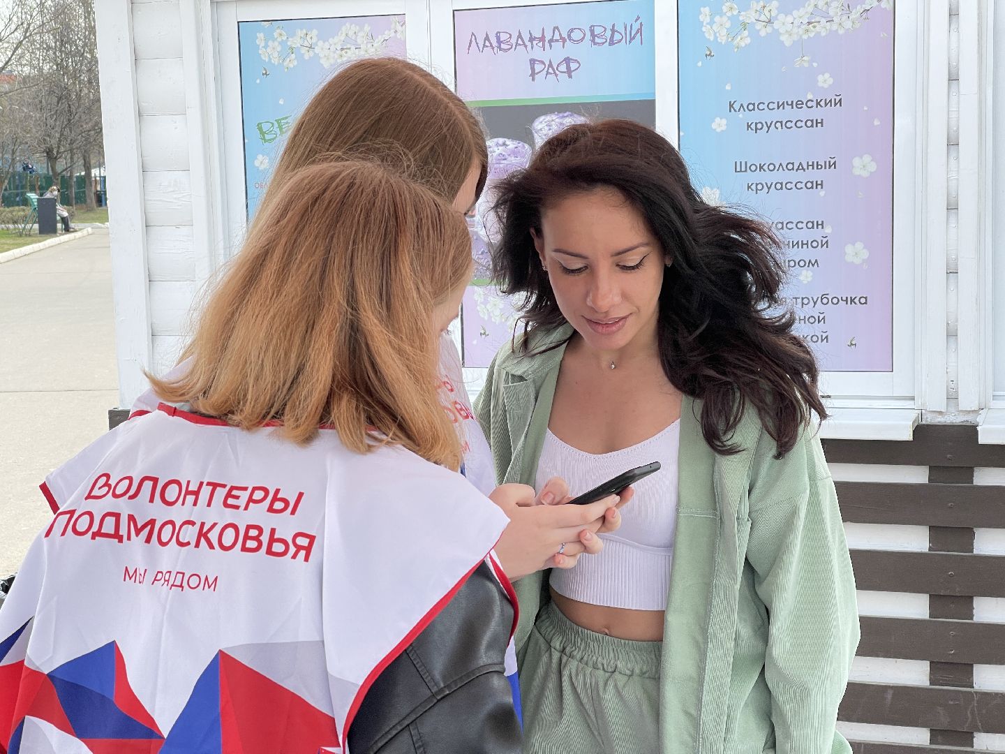 Одинцовский округ, благоустройство, парк, Раздолье, Захарово, парк Малевича, парк имени Лазутиной, Звенигород, питьевые фонтаны, туалеты, скамейки, площадки для выгула собак, почистить водоём, спортивные объекты