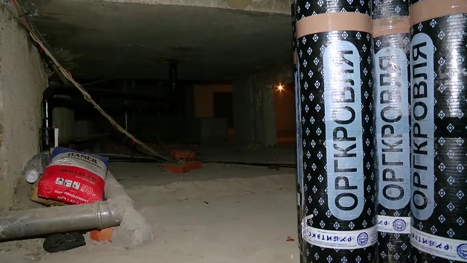 Реутов, ЖКХ, ремонт, крыша, капитальный ремонт, Фонд капитального ремонта