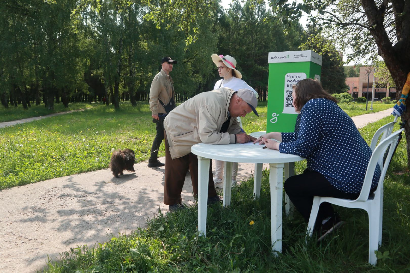 Пущино, благоустройство, парки