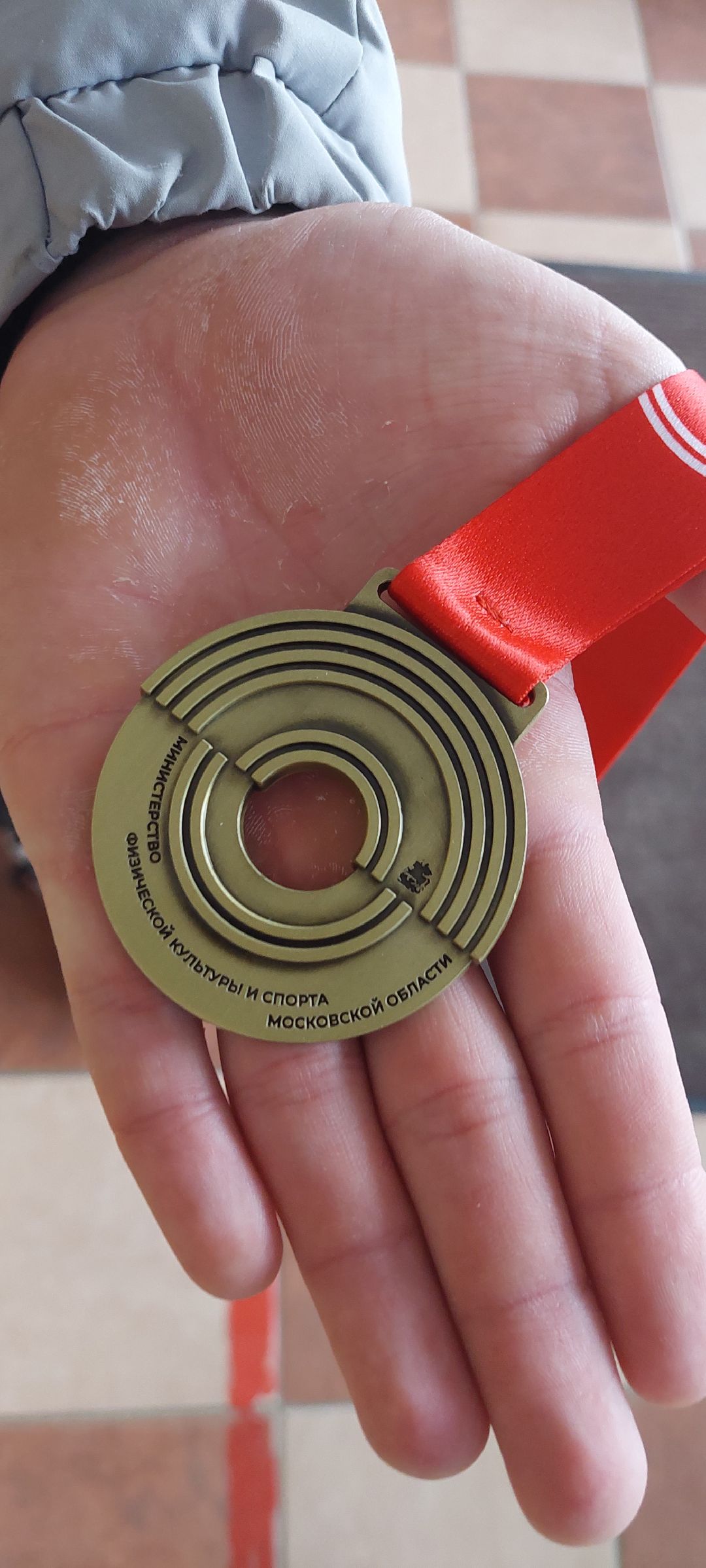 Пущино, спорт