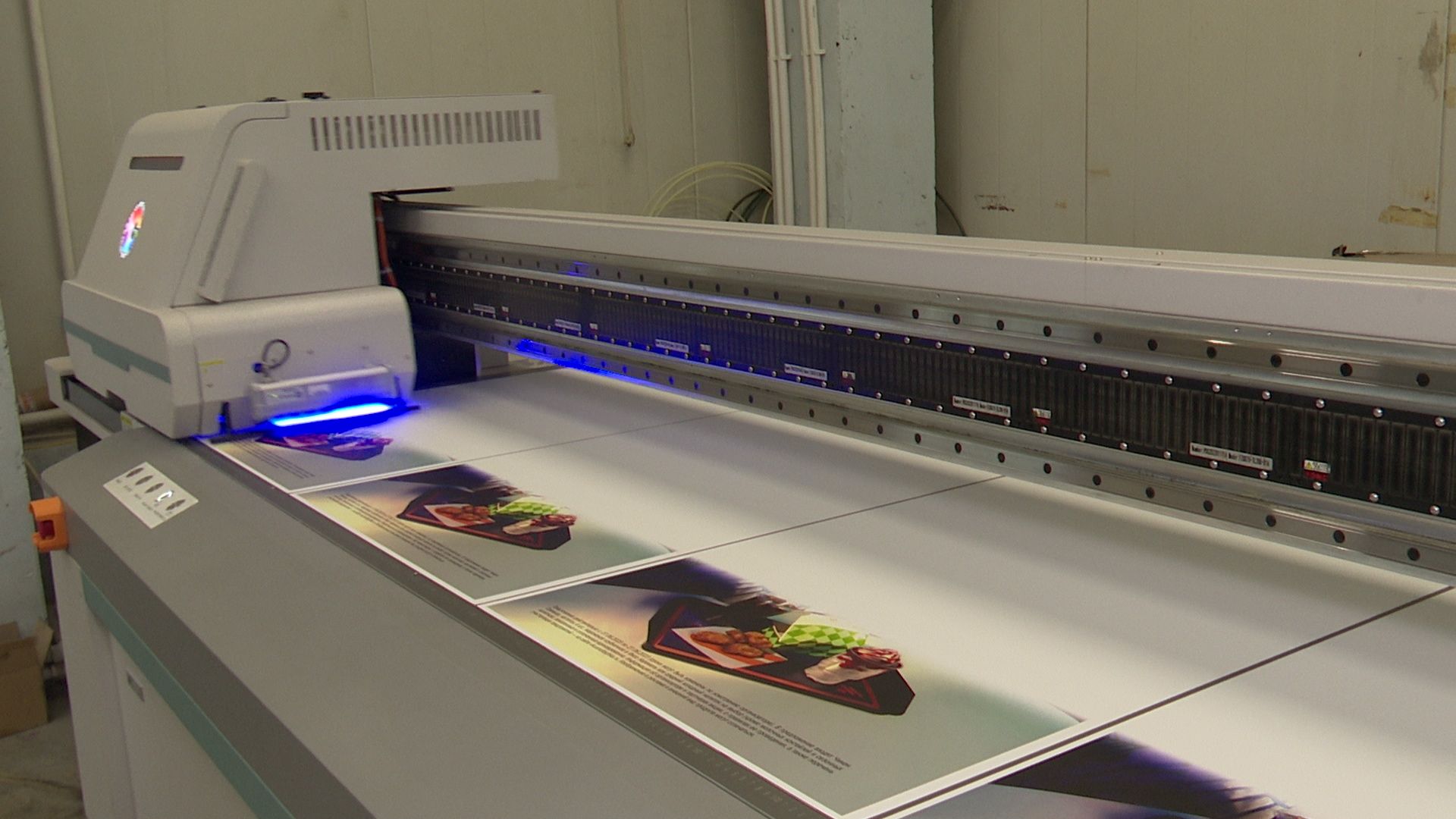 Реутов, бизнес, воздушные шары, латексные шары, типография