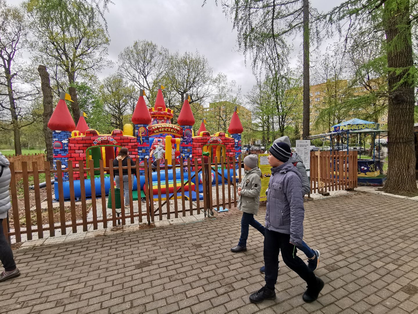 Подольск, парк